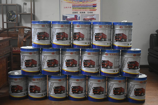 梁山掛車漆廠家